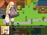Android hentai rpg maker games ✔ Game CG Hentai Album KRU Fl